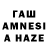Меф мяу мяу 4 MMC Zhansen Aueshan
