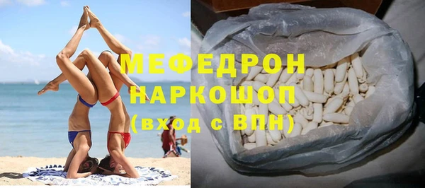 прущий лед Заволжье