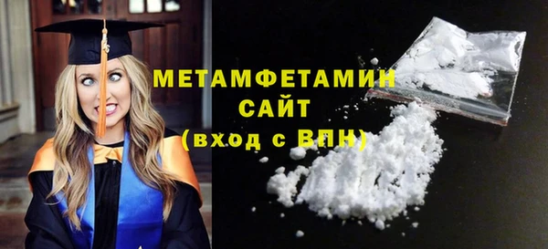 прущий лед Заволжье