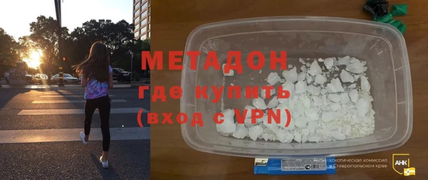 ECSTASY Заводоуковск