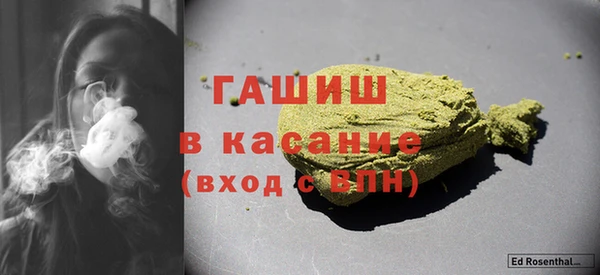 прущий лед Заволжье