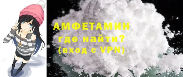 a pvp Заволжск