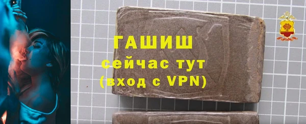 a pvp Заволжск