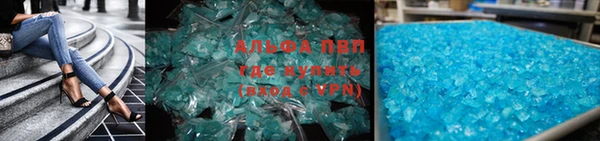 прущий лед Заволжье