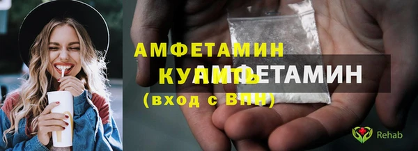 прущий лед Заволжье