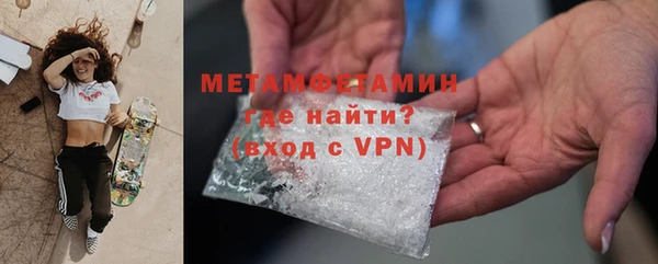 a pvp Заволжск
