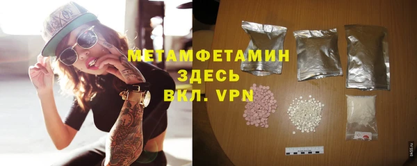 ECSTASY Заводоуковск
