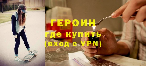 прущий лед Заволжье