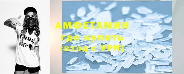 a pvp Заволжск