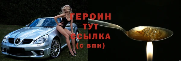 прущий лед Заволжье