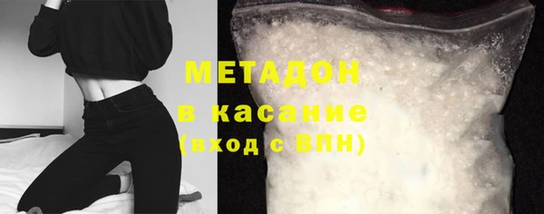 a pvp Заволжск