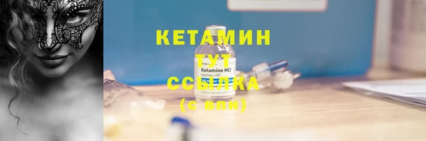 ECSTASY Заводоуковск