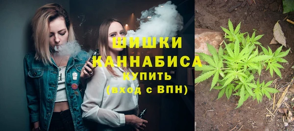 a pvp Заволжск