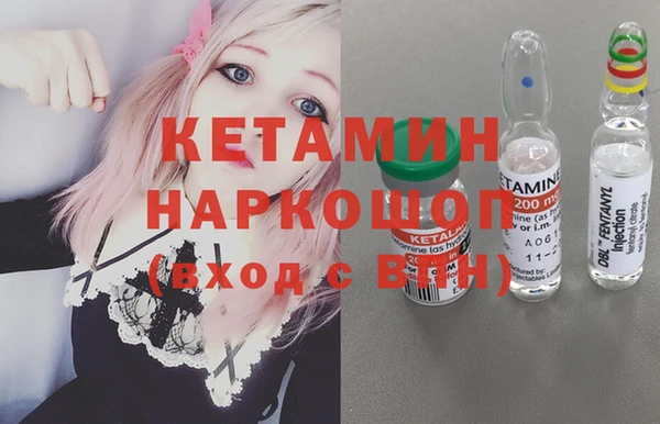 ECSTASY Заводоуковск
