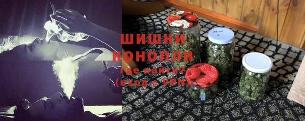 прущий лед Заволжье