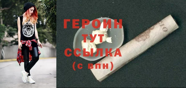 a pvp Заволжск