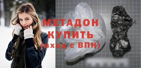 прущий лед Заволжье