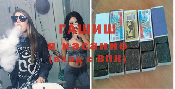 прущий лед Заволжье