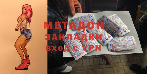 ECSTASY Заводоуковск