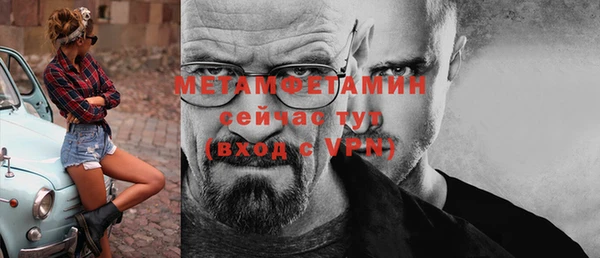 a pvp Заволжск