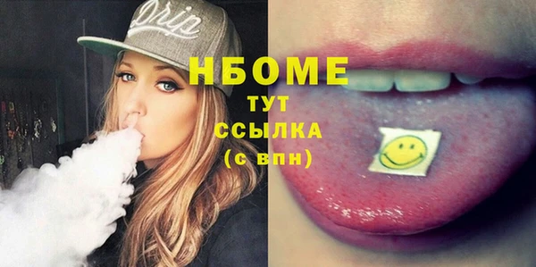 прущий лед Заволжье