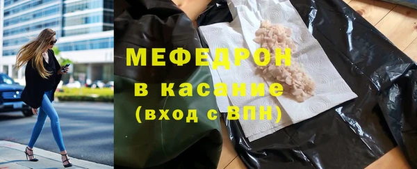 a pvp Заволжск