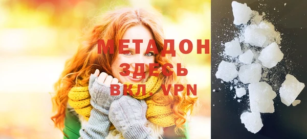 прущий лед Заволжье