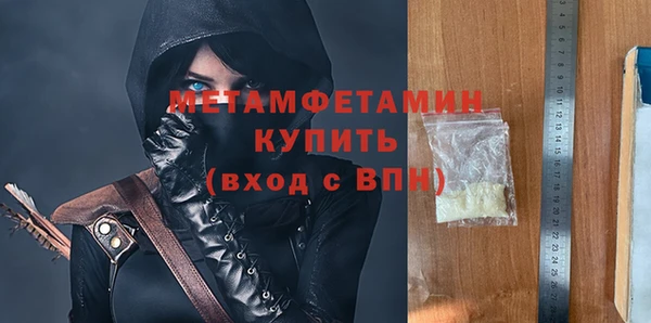 a pvp Заволжск