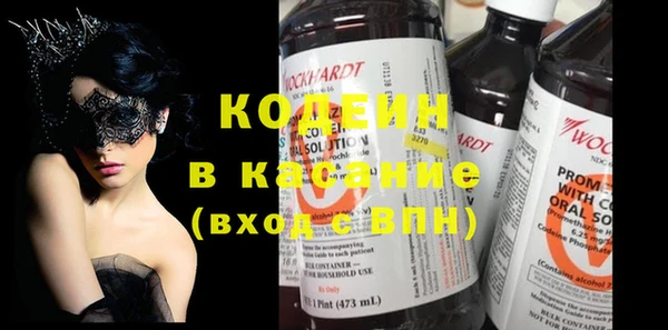ECSTASY Заводоуковск