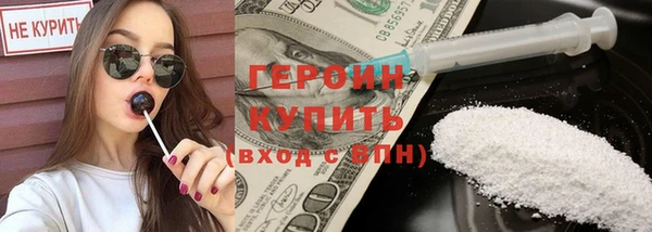 прущий лед Заволжье