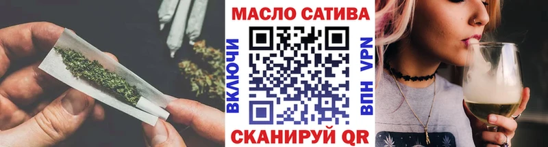 Купить где  Звенигово  ТГК вейп 